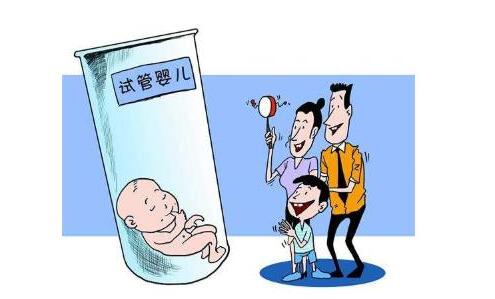生殖中心